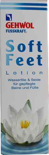 Gehwol Fusskraft Soft Feet Lotion 125 ml
